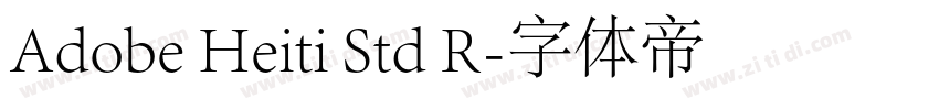 Adobe Heiti Std R字体转换